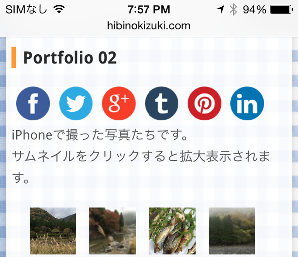 09_simple share button